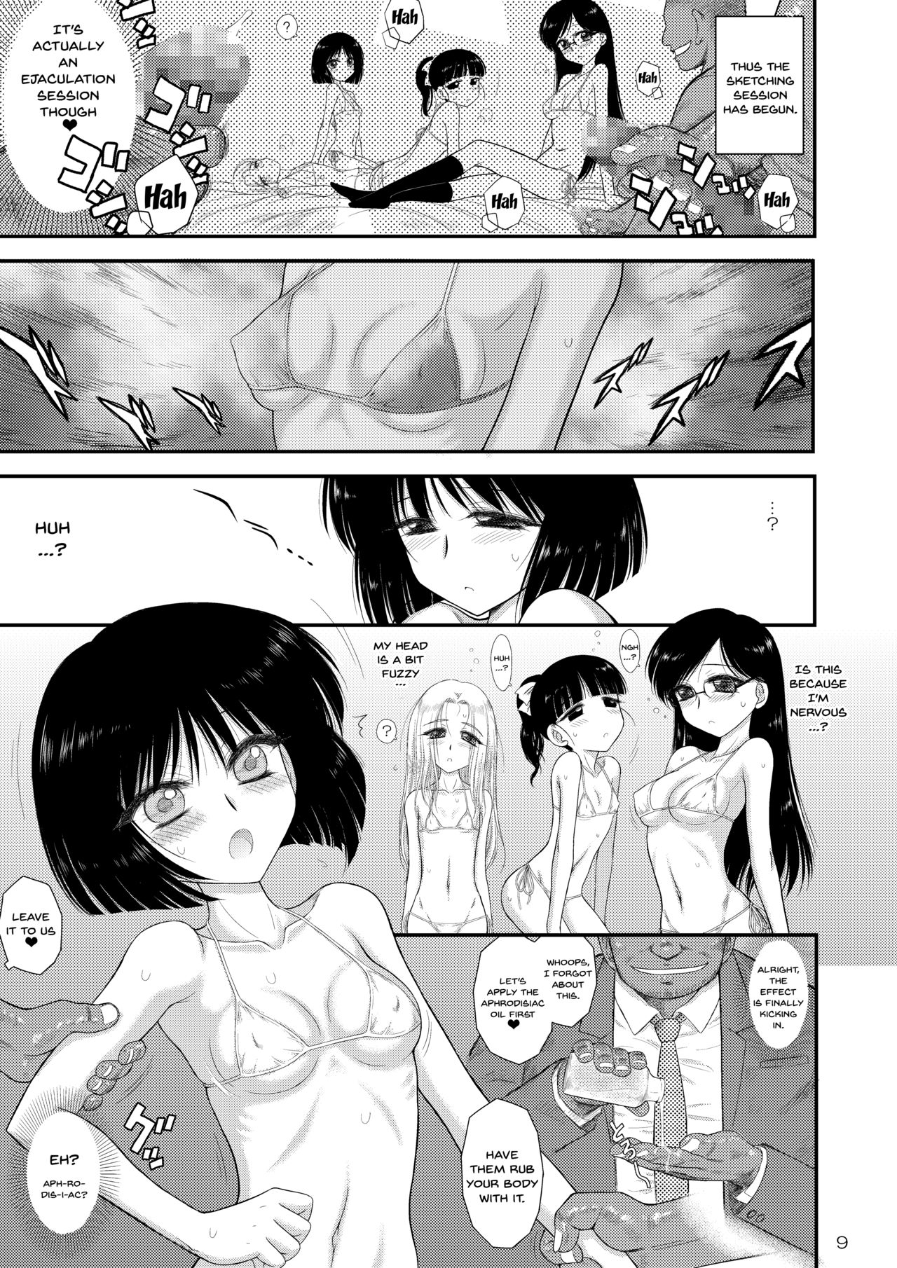 Doyoubi no Joshi wa Gaman Dekinai | Saturday Girls Can't Hold It In page 7 full