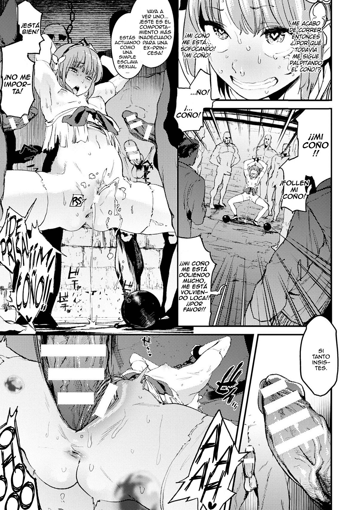 Houju Hime page 7 full