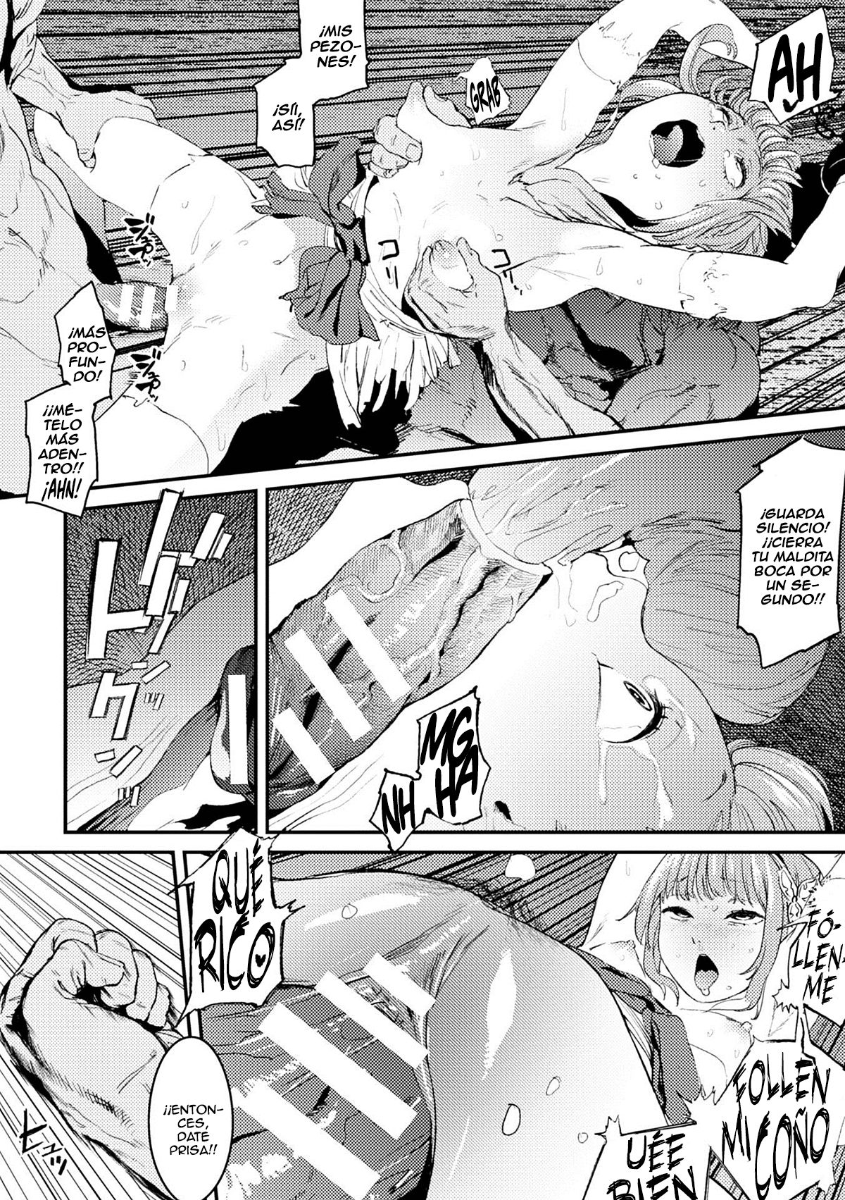 Houju Hime page 8 full