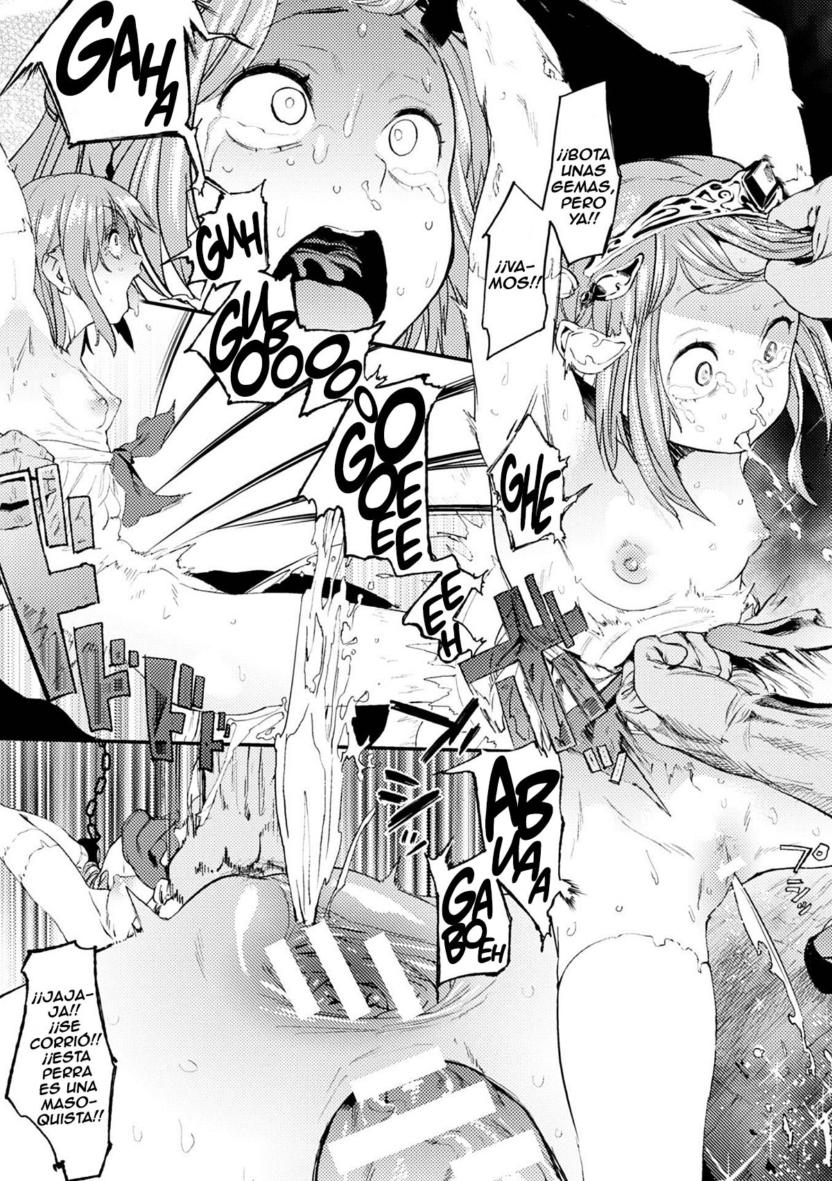 Houju Hime page 9 full
