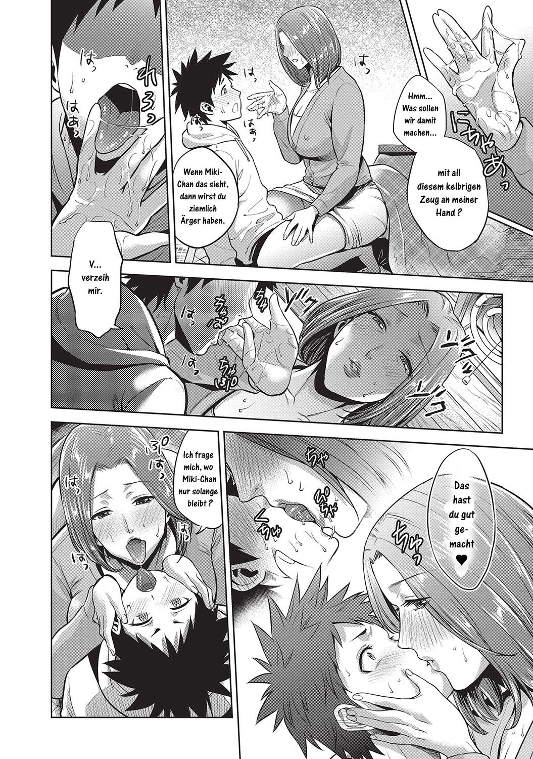 Kinga Shinnen | A New Year's Taboo page 10 full