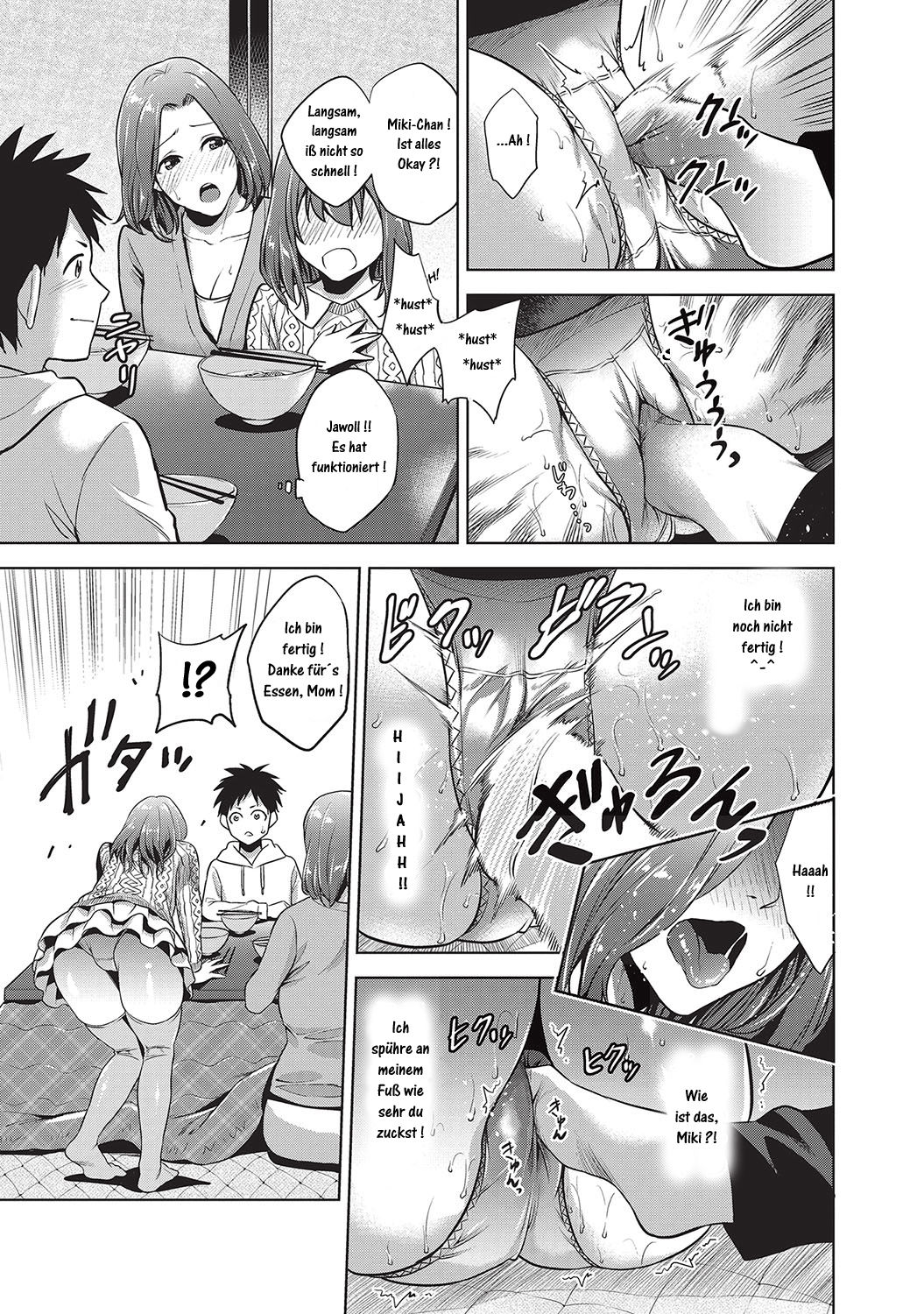 Kinga Shinnen | A New Year's Taboo page 3 full
