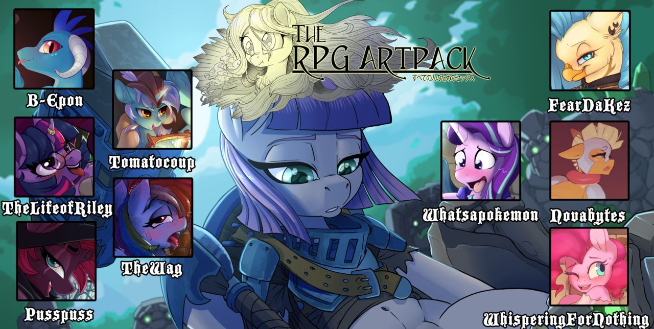 The RPG Art Pack page 1 full