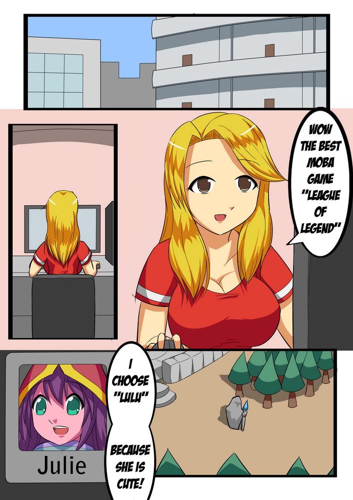 Julie: Lulu's ultimate page 1 full