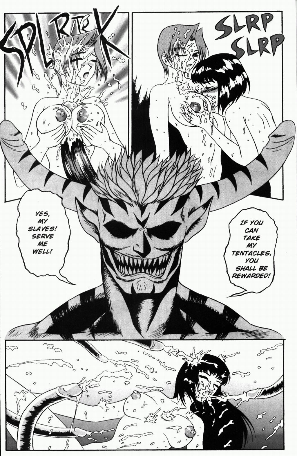 Milk! 6 page 7 full
