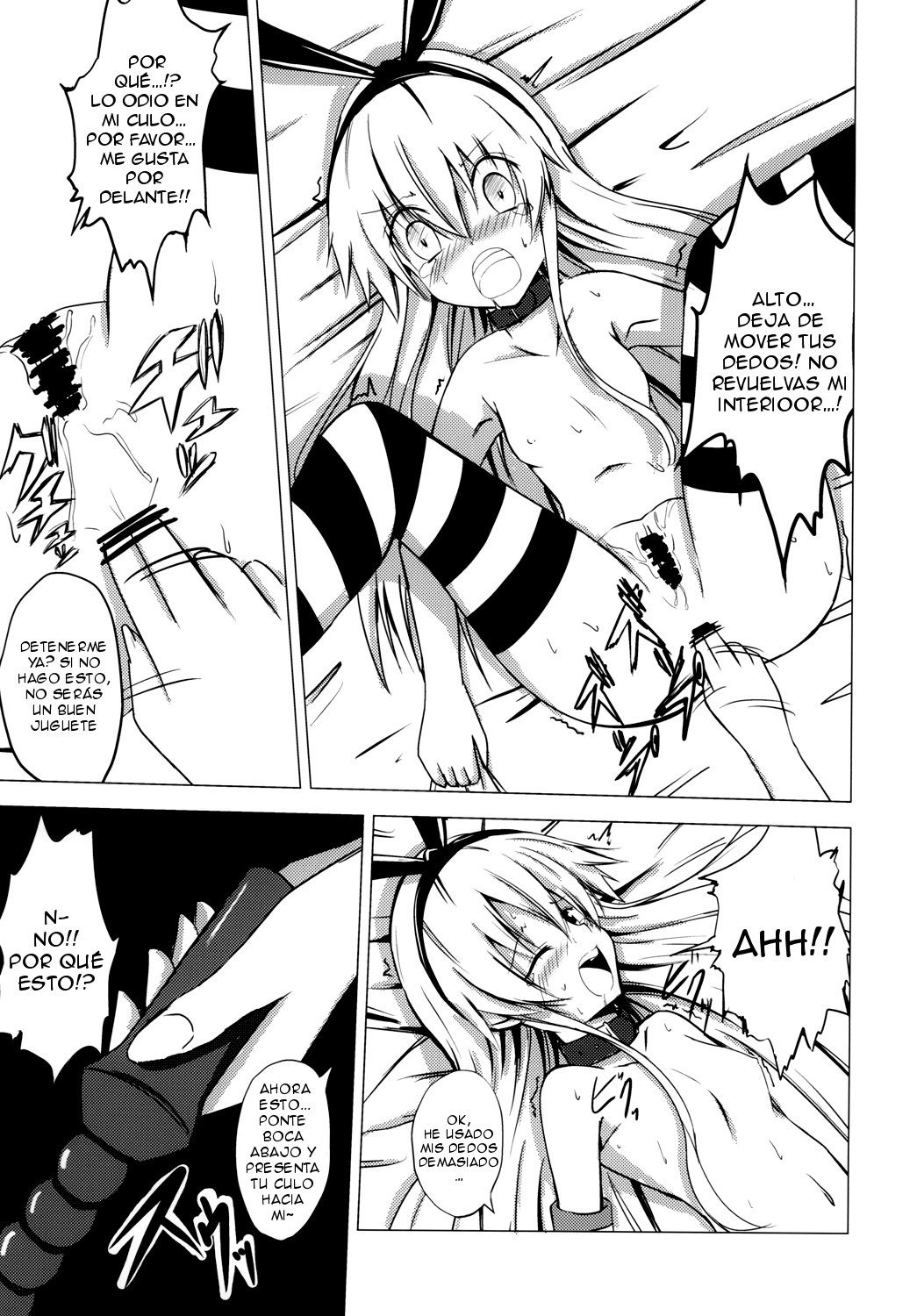 Kuubo Wo-Kyuu-chan no Shimakaze Yuri Dorei Choukyou ~Anal Kaihatsu Hen~ page 6 full