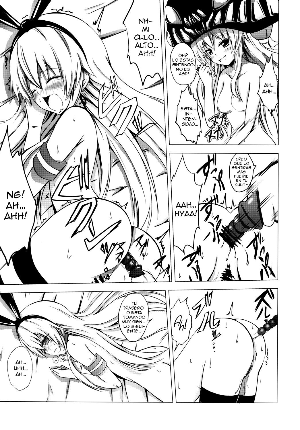 Kuubo Wo-Kyuu-chan no Shimakaze Yuri Dorei Choukyou ~Anal Kaihatsu Hen~ page 8 full