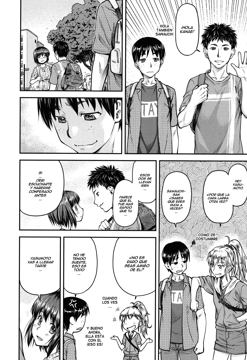 Koukan Jyoken Ch. 1-6 page 5 full