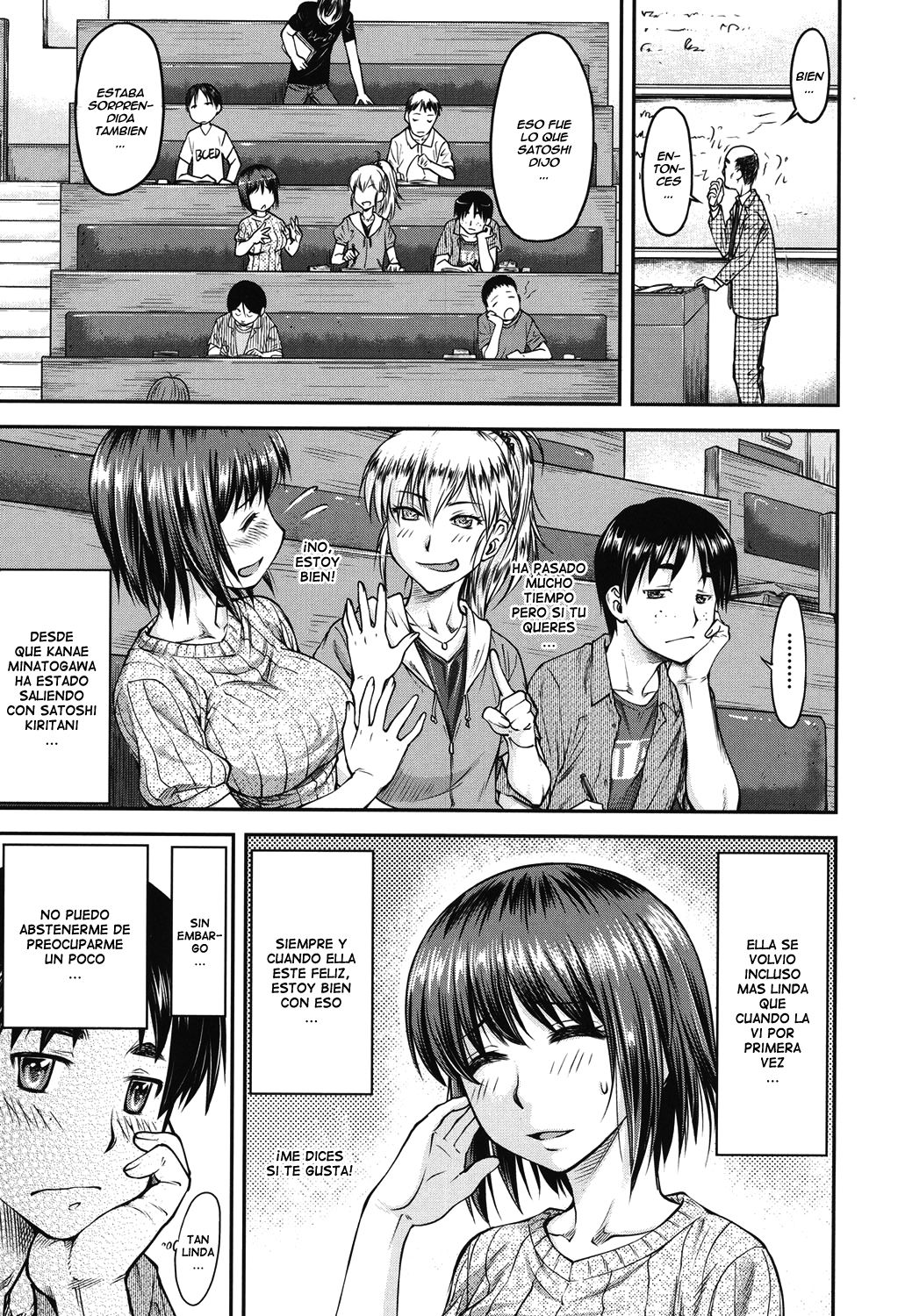 Koukan Jyoken Ch. 1-6 page 6 full