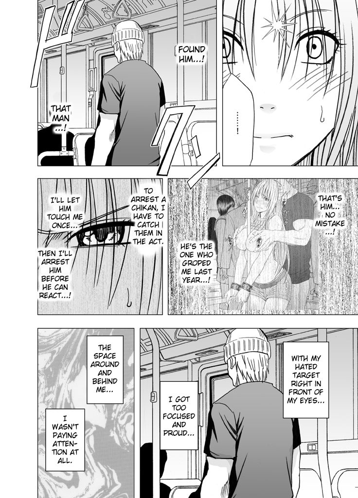 Chikan Otori Sousakan Kyouka Ch. 5 ~Fukanshou no Handou de Ikiyasuku natta Karada~ page 9 full
