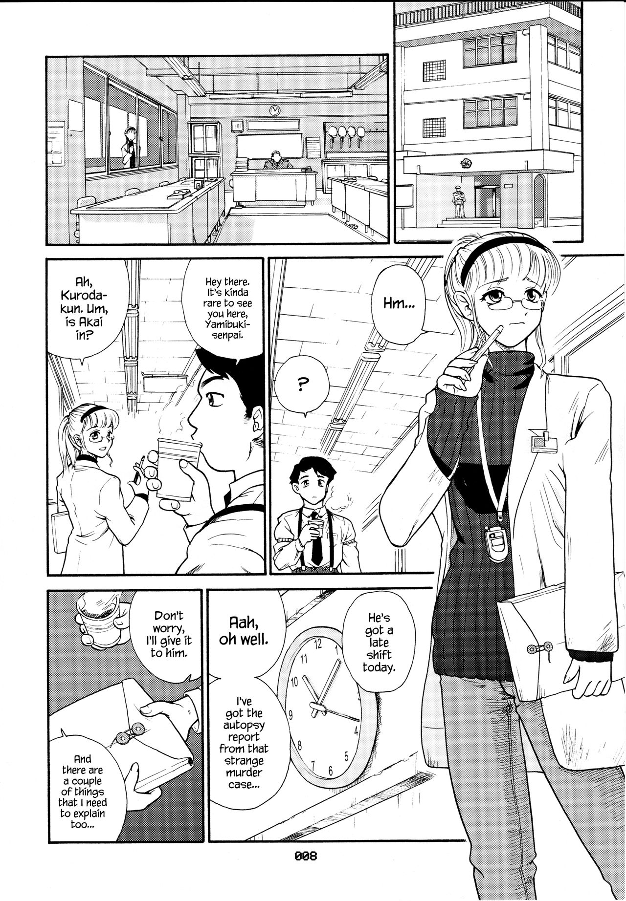 Dulce Report 3 page 7 full