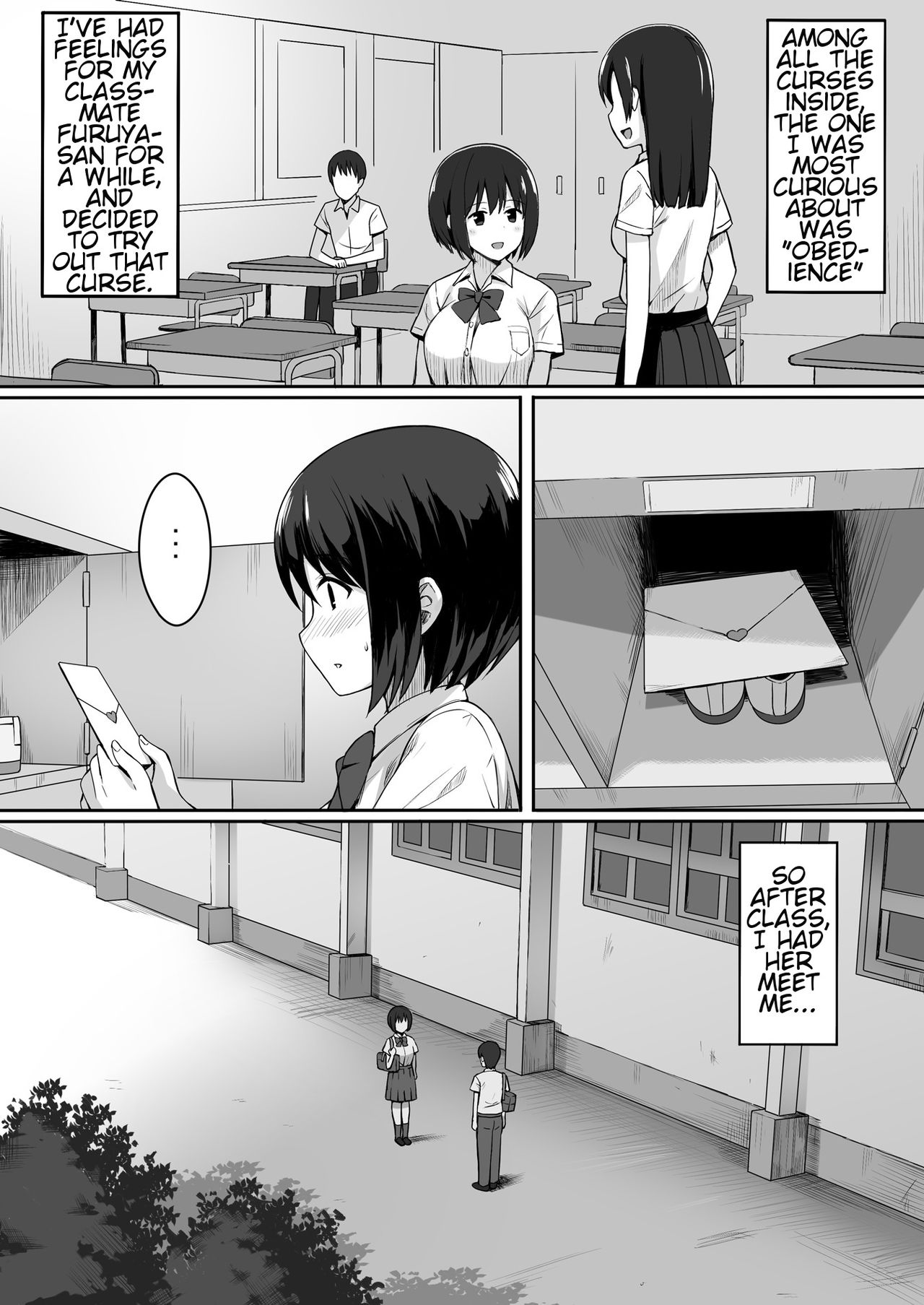Fukujuu no Noroi de Classmate o Onaho-ka Suru Hanashi | The Story of Turning Your Classmate into an Onahole through a Curse of Obedience page 4 full