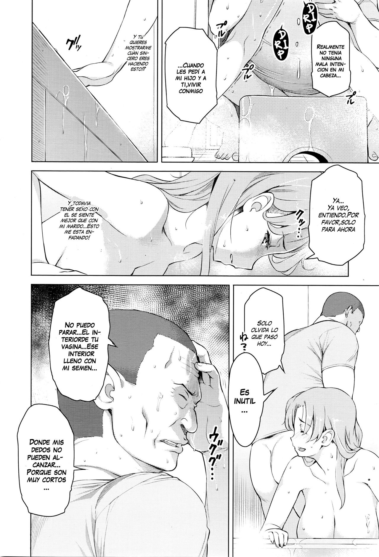 Kindan no Hatemitsu | Forbidden Fruit Juice page 10 full