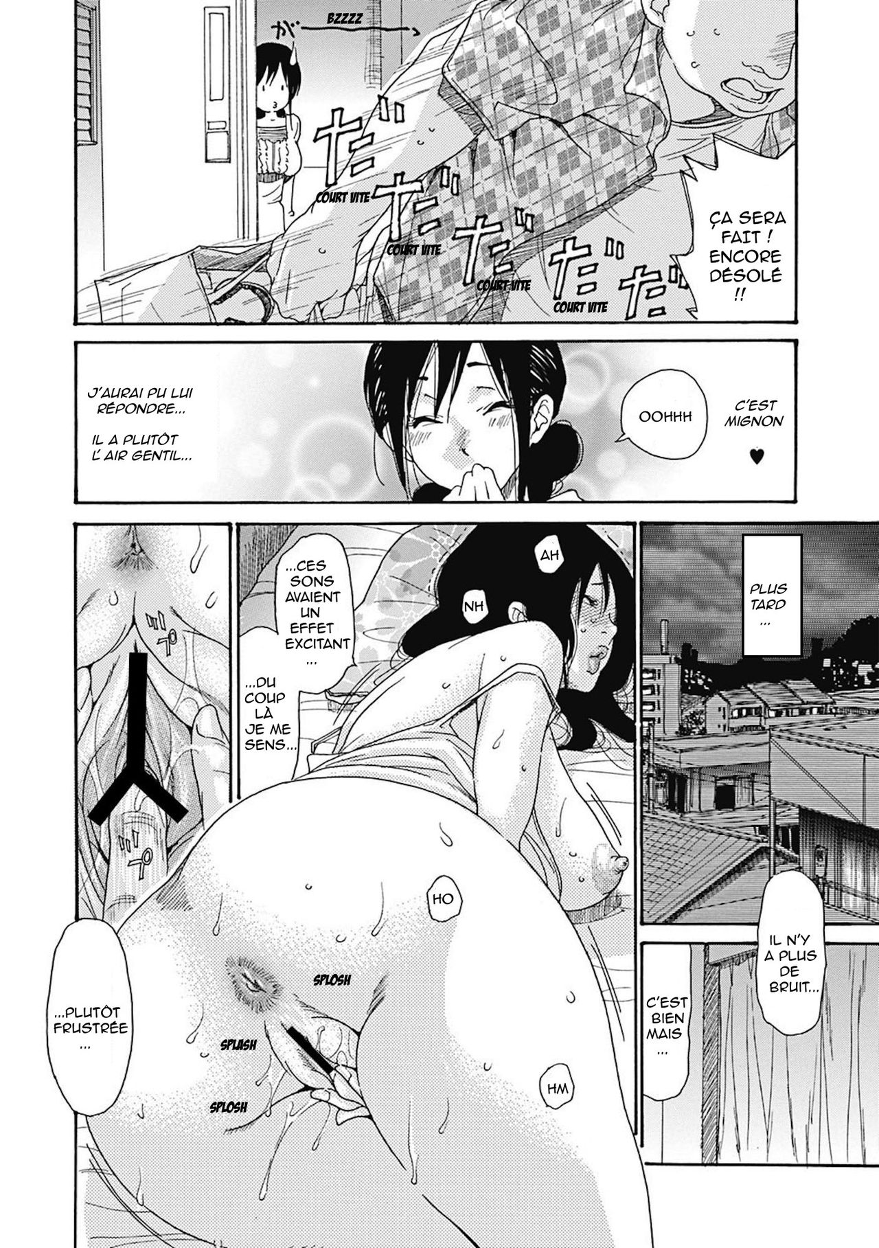 Otonari-san page 6 full