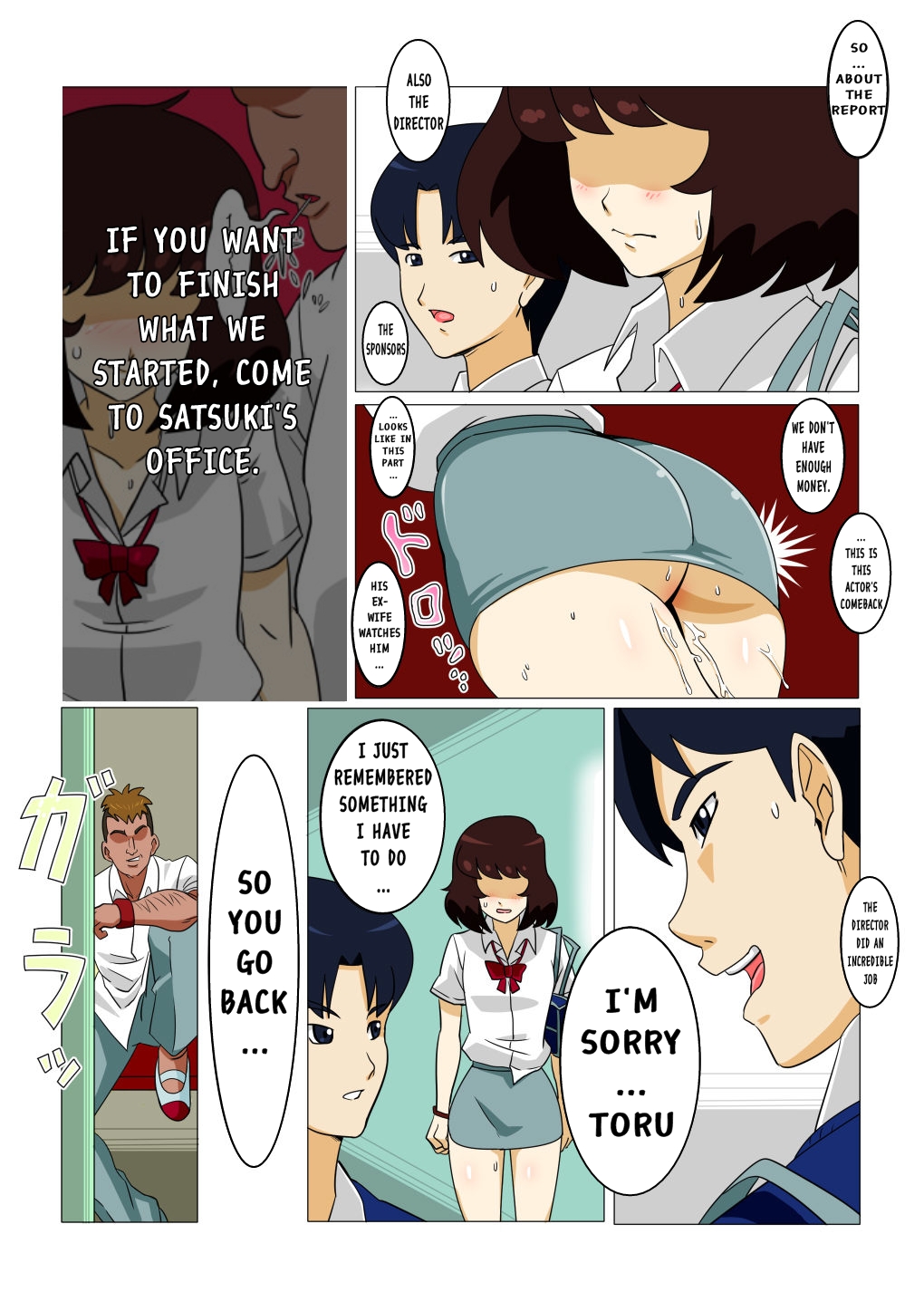 Oishiku Itadakimashita page 9 full