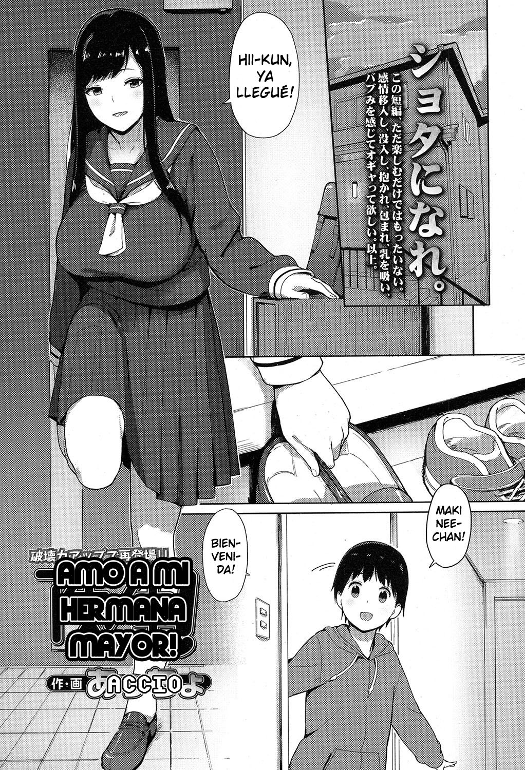 Ane Suki! | Amo a mi Hermana Mayor! - Page 1 - IMHentai