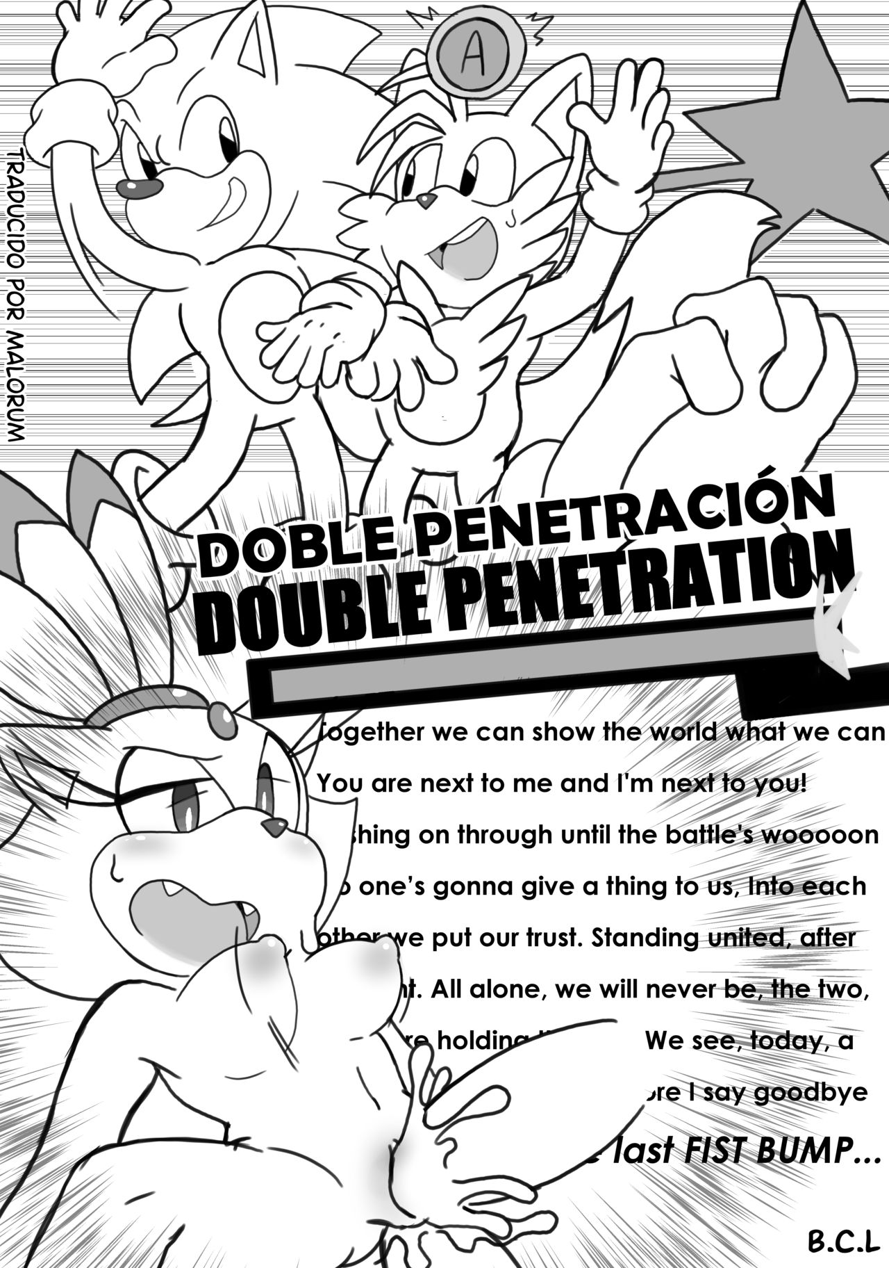 Under The Mistletoe | Bajo El Muérdago page 6 full