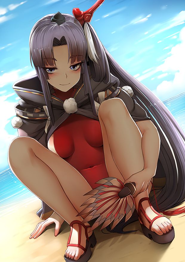 Ushiwakamaru page 1 full