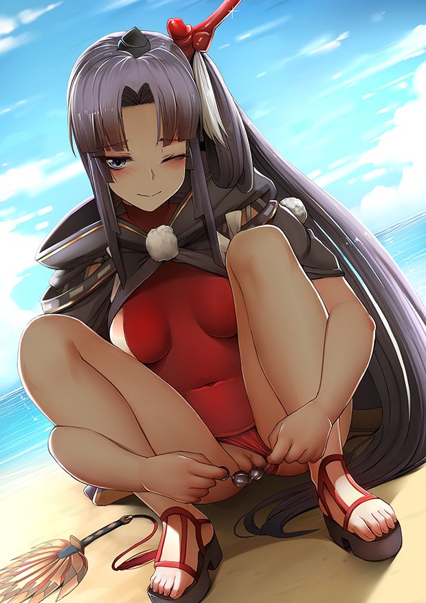 Ushiwakamaru page 4 full