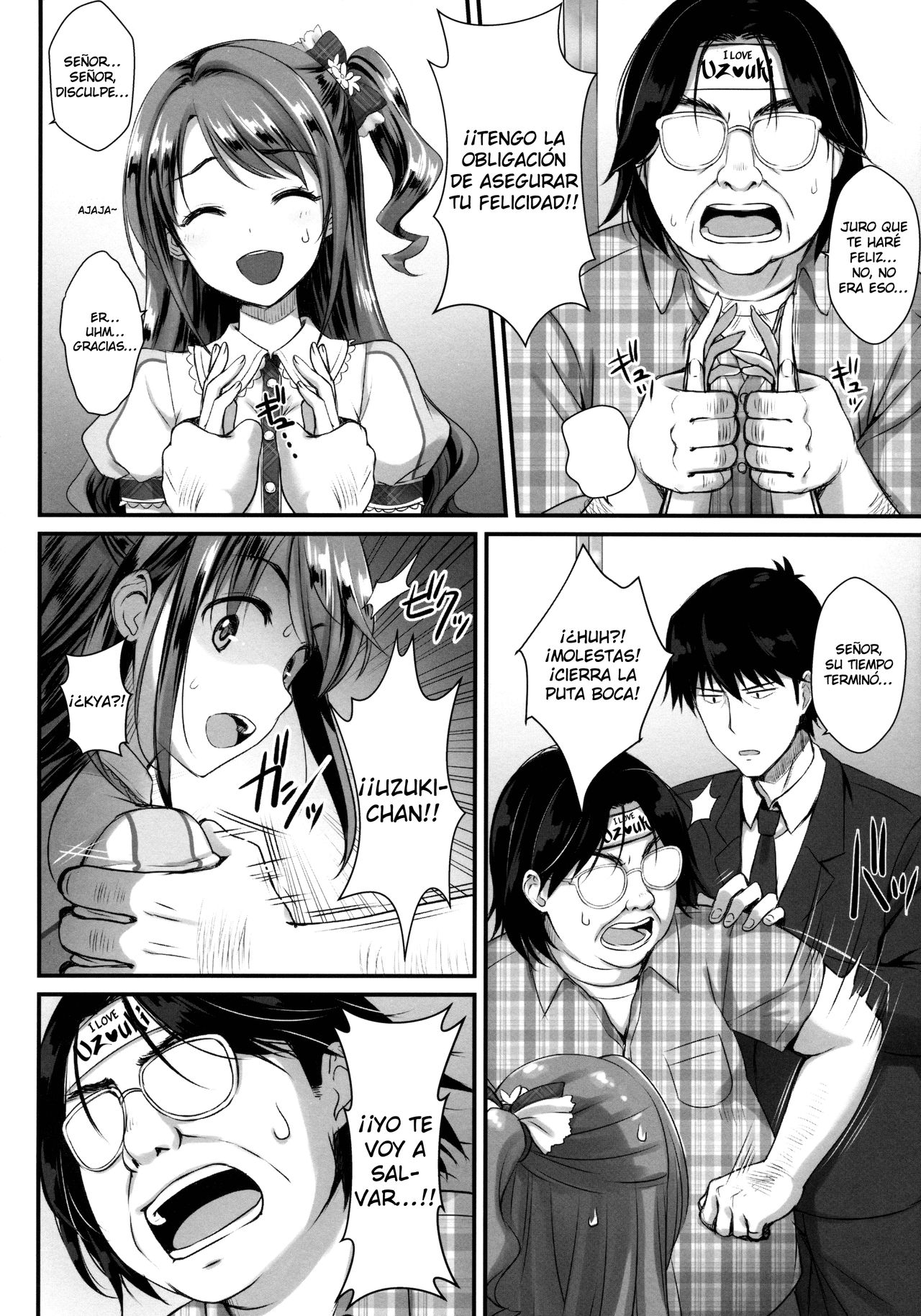 Uzuki-chan no Suimin Kaihatsu ~Chiryou to Shoushita Honki no Kozukuri Sex~ page 3 full