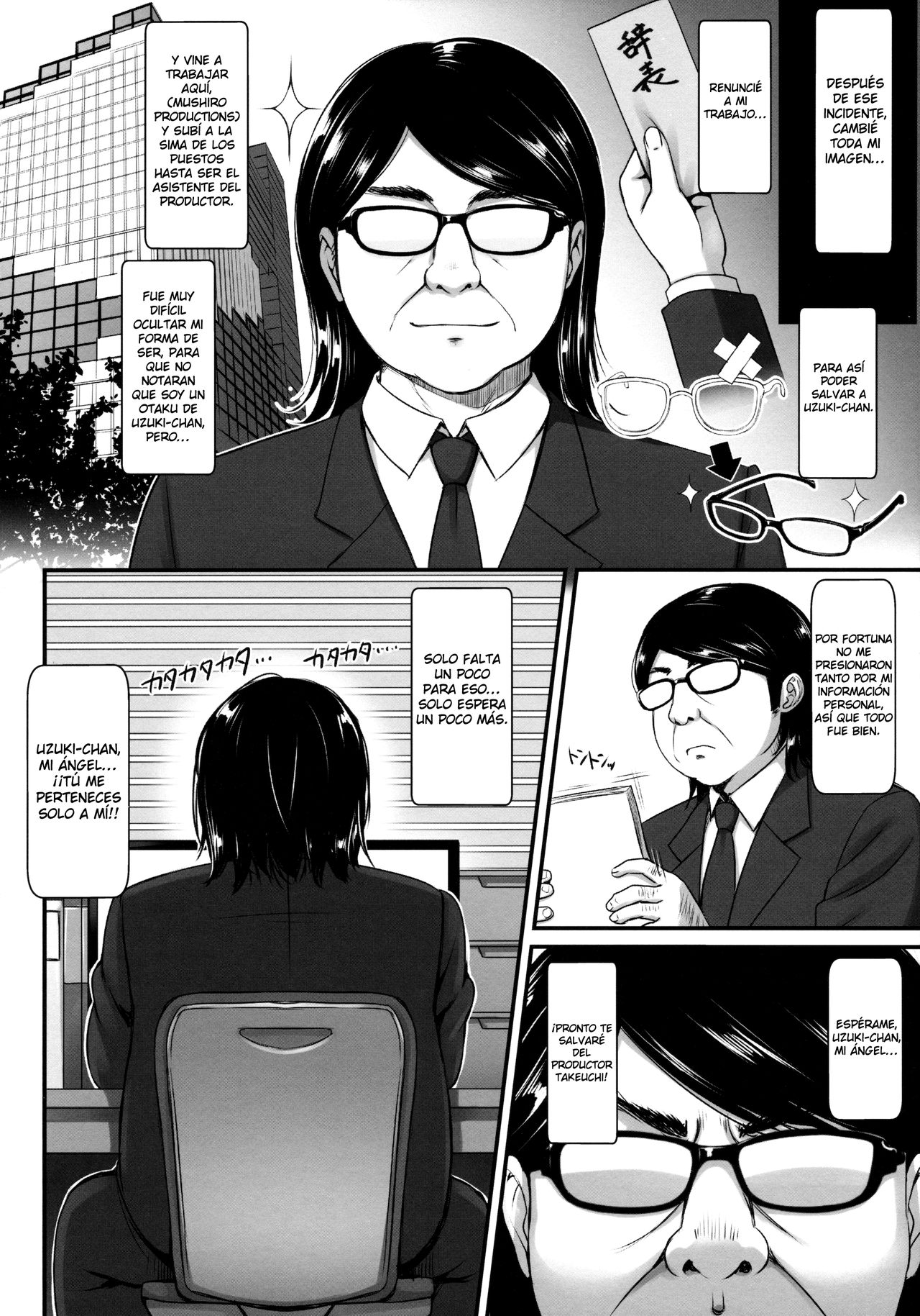 Uzuki-chan no Suimin Kaihatsu ~Chiryou to Shoushita Honki no Kozukuri Sex~ page 5 full