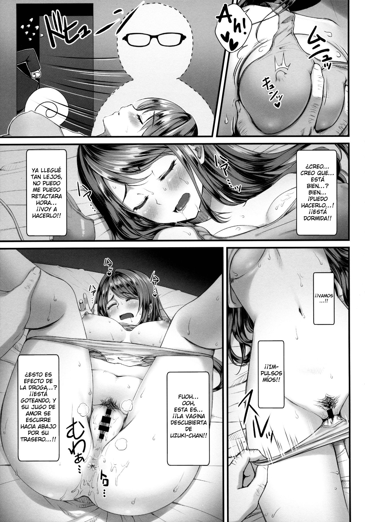 Uzuki-chan no Suimin Kaihatsu ~Chiryou to Shoushita Honki no Kozukuri Sex~ page 8 full