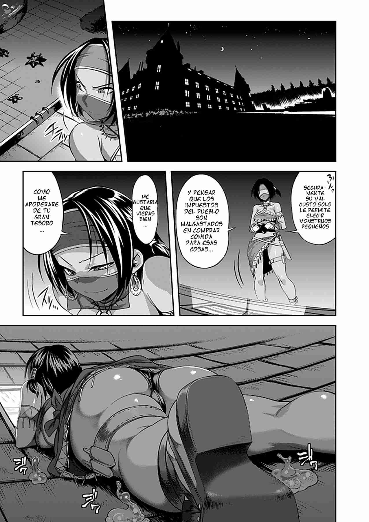 MONSTER PARTNER page 3 full