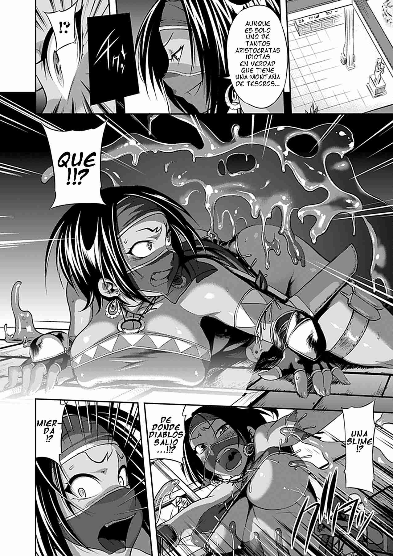 MONSTER PARTNER page 4 full