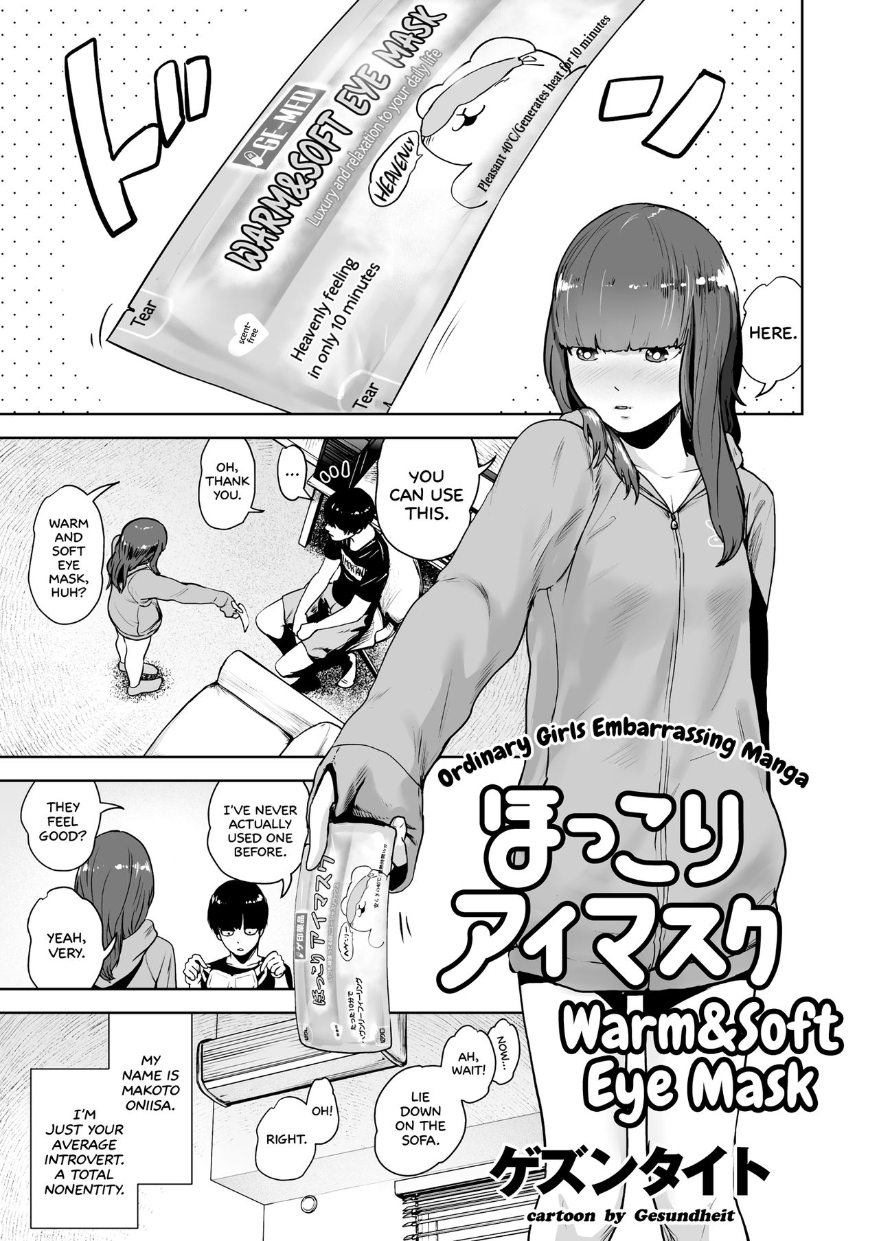 Hokkori Eye Mask | Warm&Soft Eye Mask page 1 full