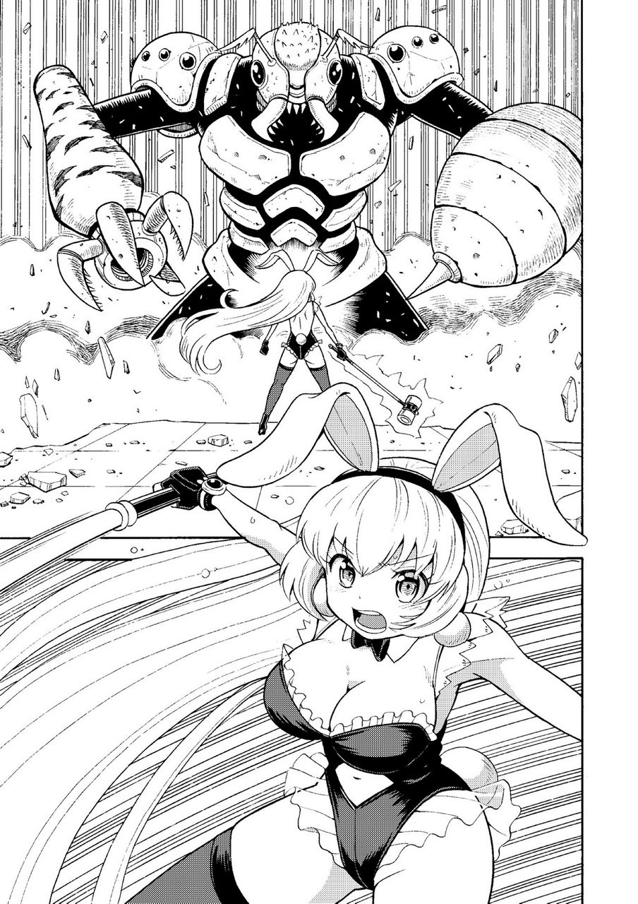 Ore, Bishoujo Senshi Yamemasu | 저, 미소녀전사 그만둡니다 page 2 full