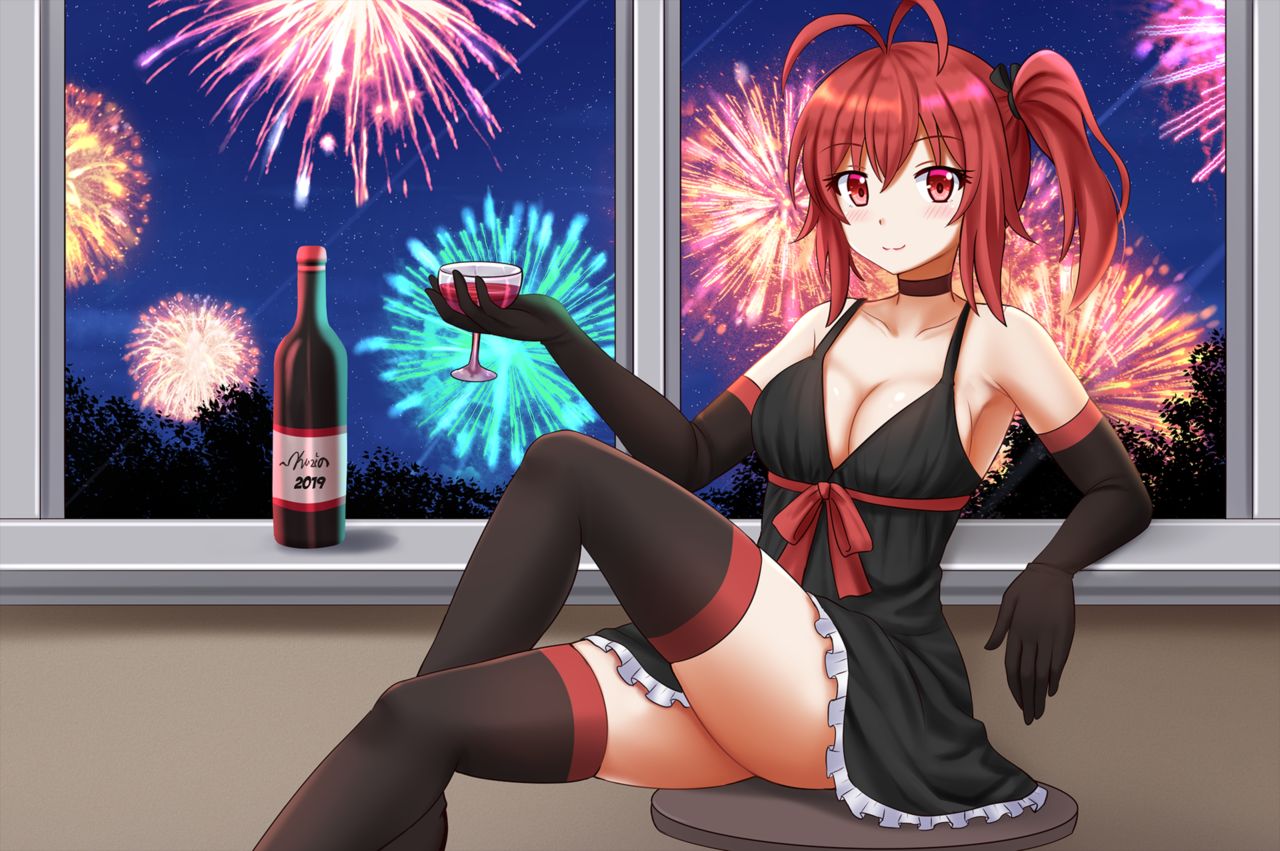 kazenokaze page 4 full