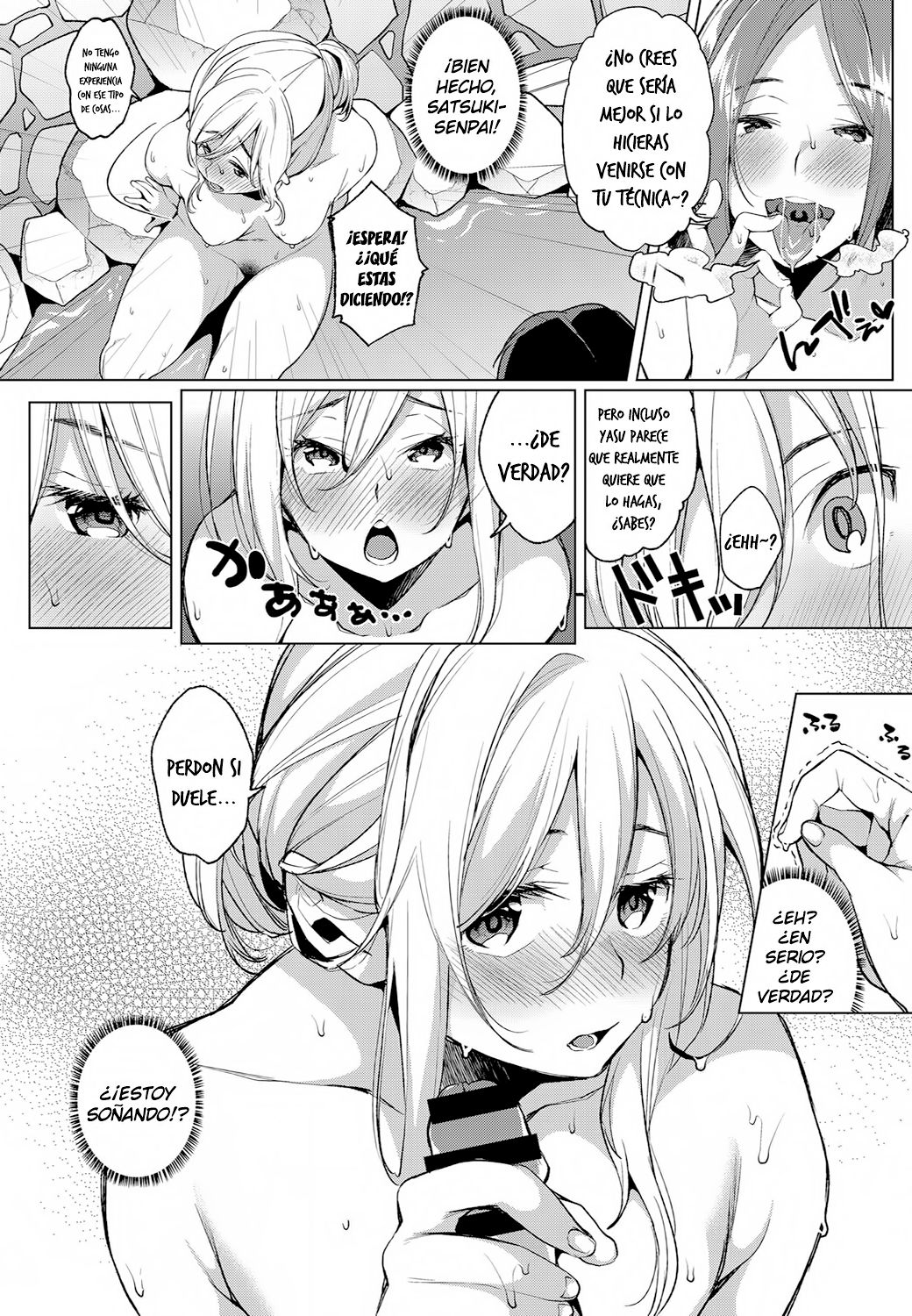 Konyoku Erotenburo page 10 full