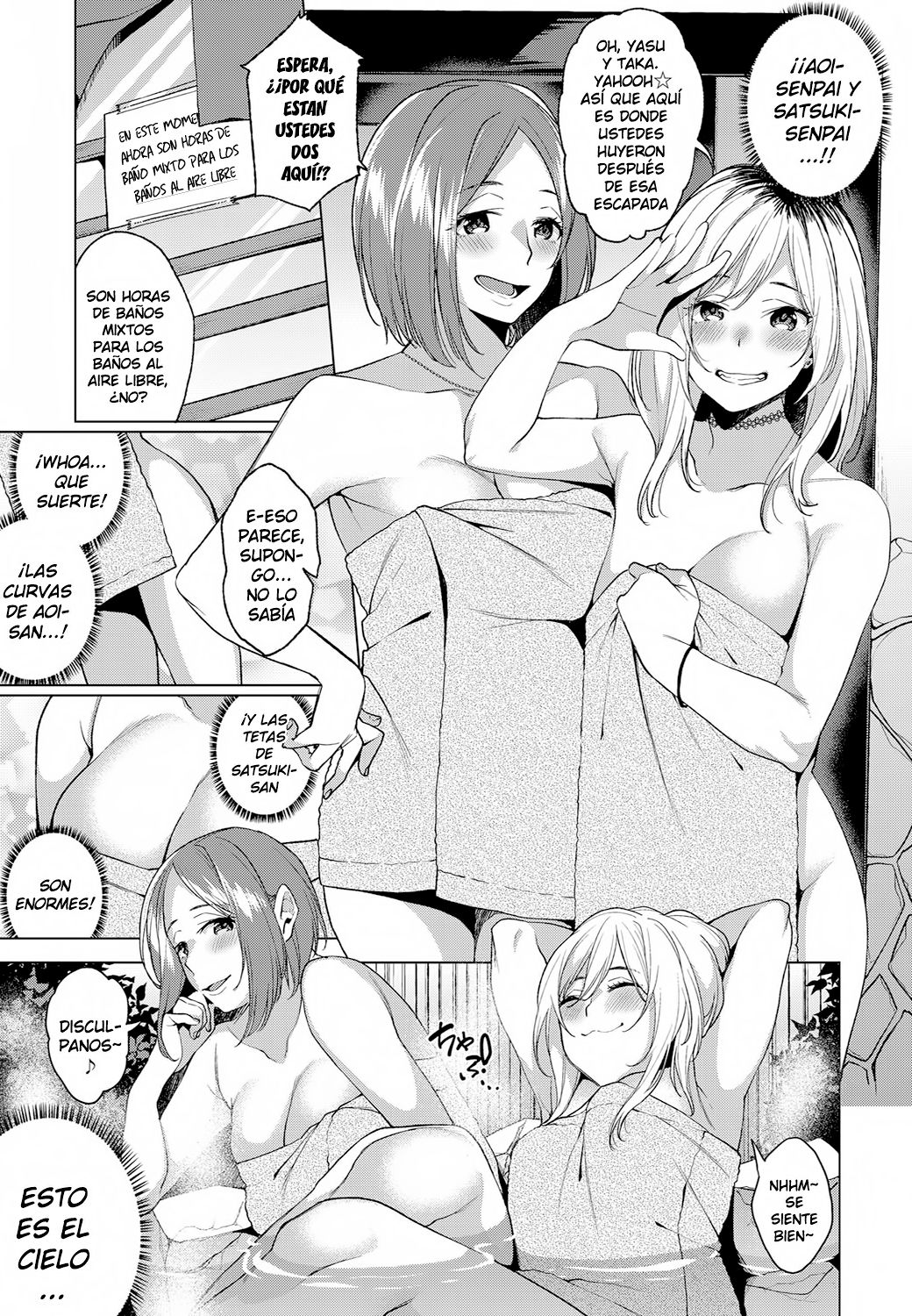 Konyoku Erotenburo page 3 full