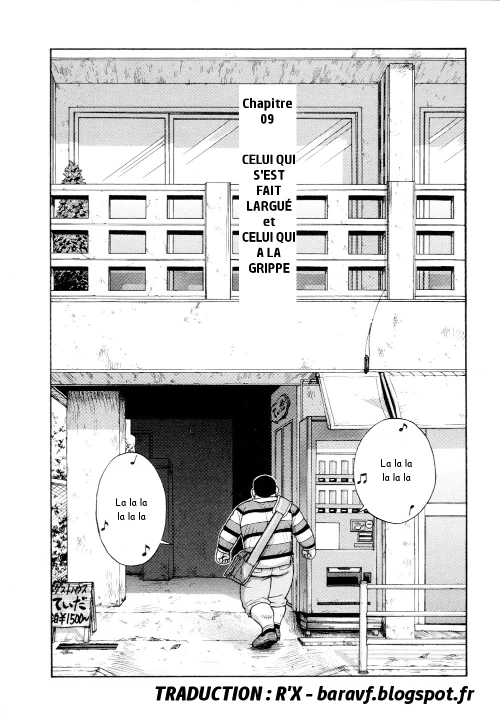 Osamu Kodama  – Il Appelle Le Soleil 9: Celui Qui S’est Fait Largué et Celui Qui A La Grippe page 1 full