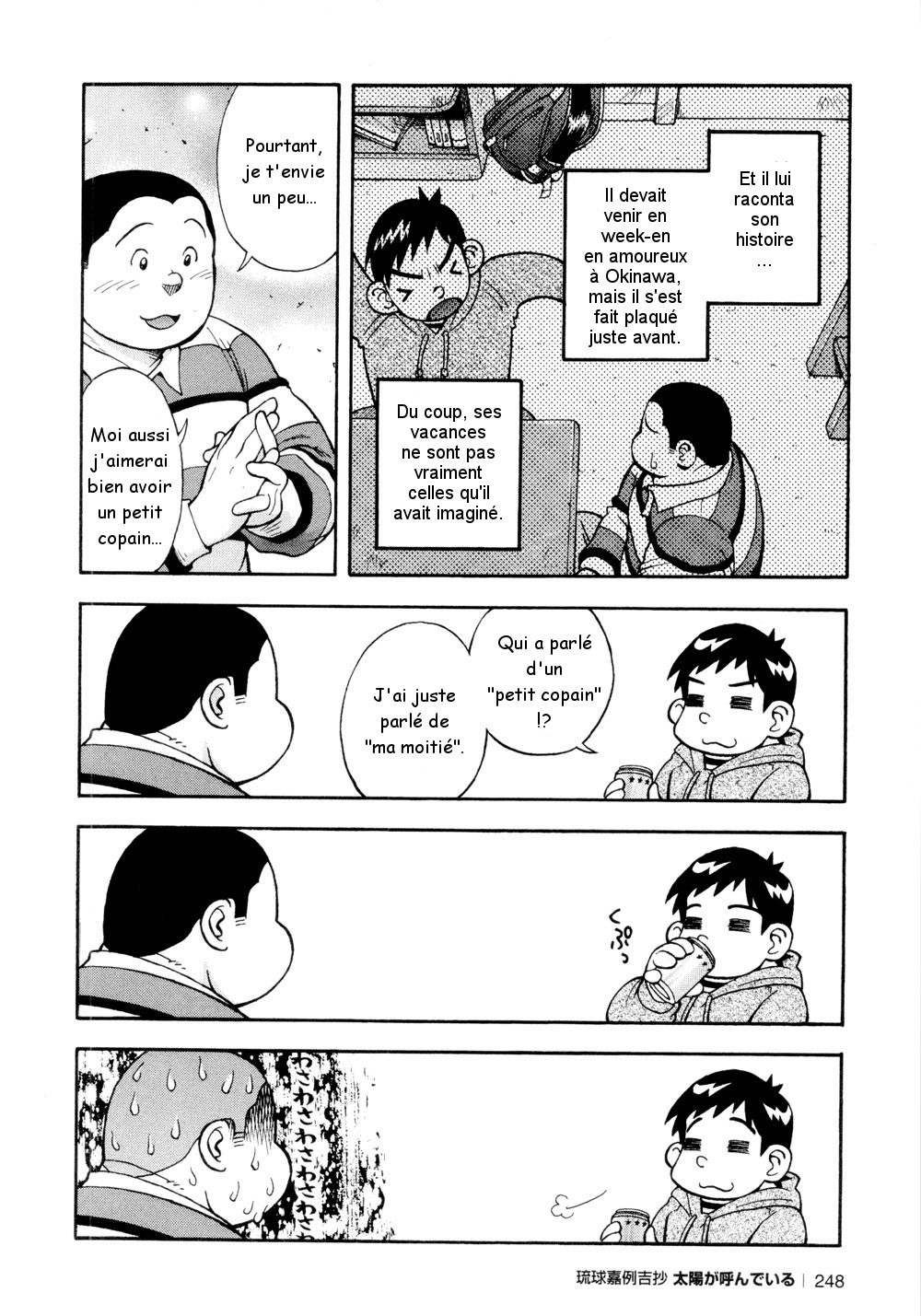 Osamu Kodama  – Il Appelle Le Soleil 9: Celui Qui S’est Fait Largué et Celui Qui A La Grippe page 6 full