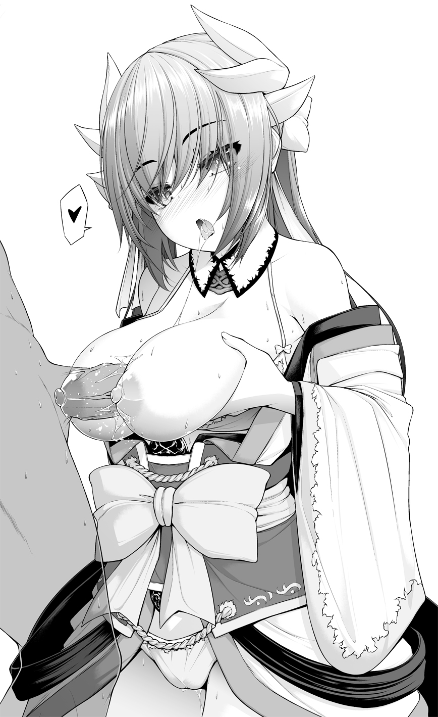 Mimi Mimizu page 1 full