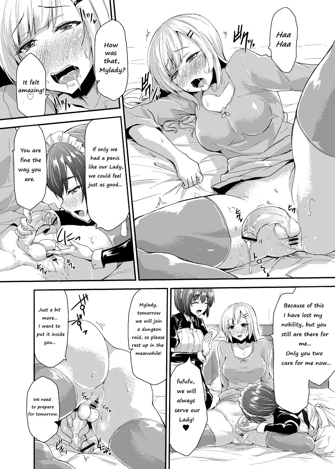 Echidna-sama no Himatsubushi Dai Yon Soume page 4 full