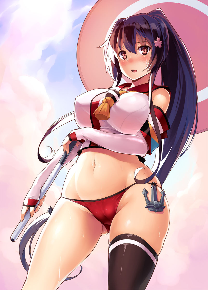 大和型 page 3 full
