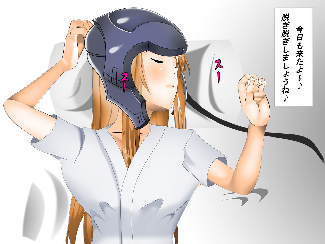 Sword Ahe Online Netoraretion page 7 full