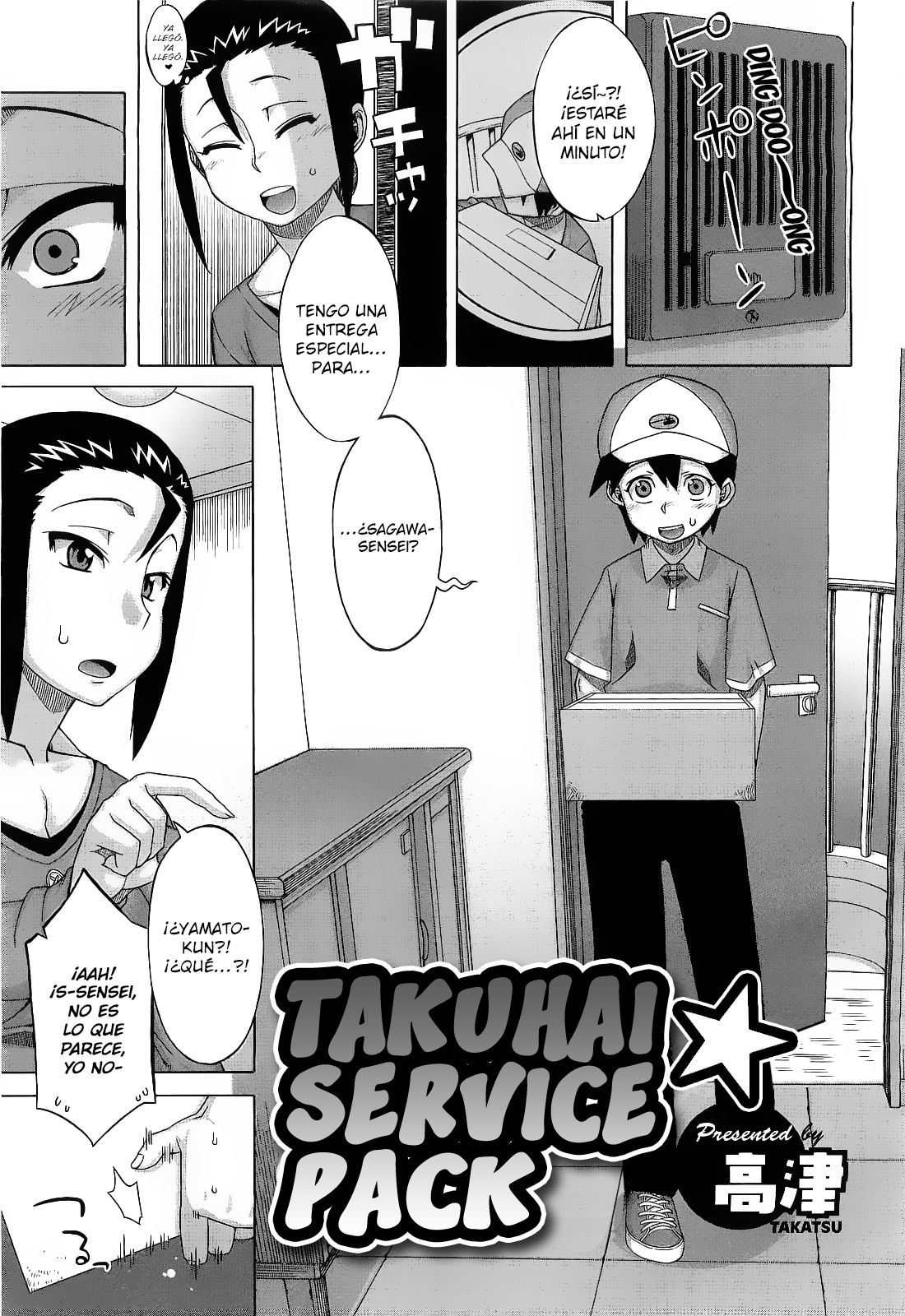 Takuhai Service Pack page 1 full