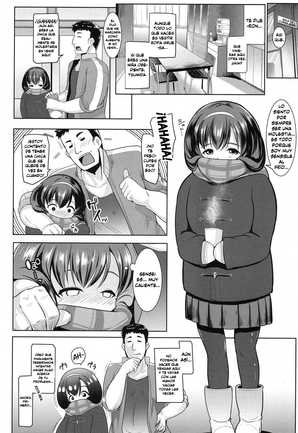 Samugari Joshi wa, Yoku "Kan" chigai Sareru page 2 full