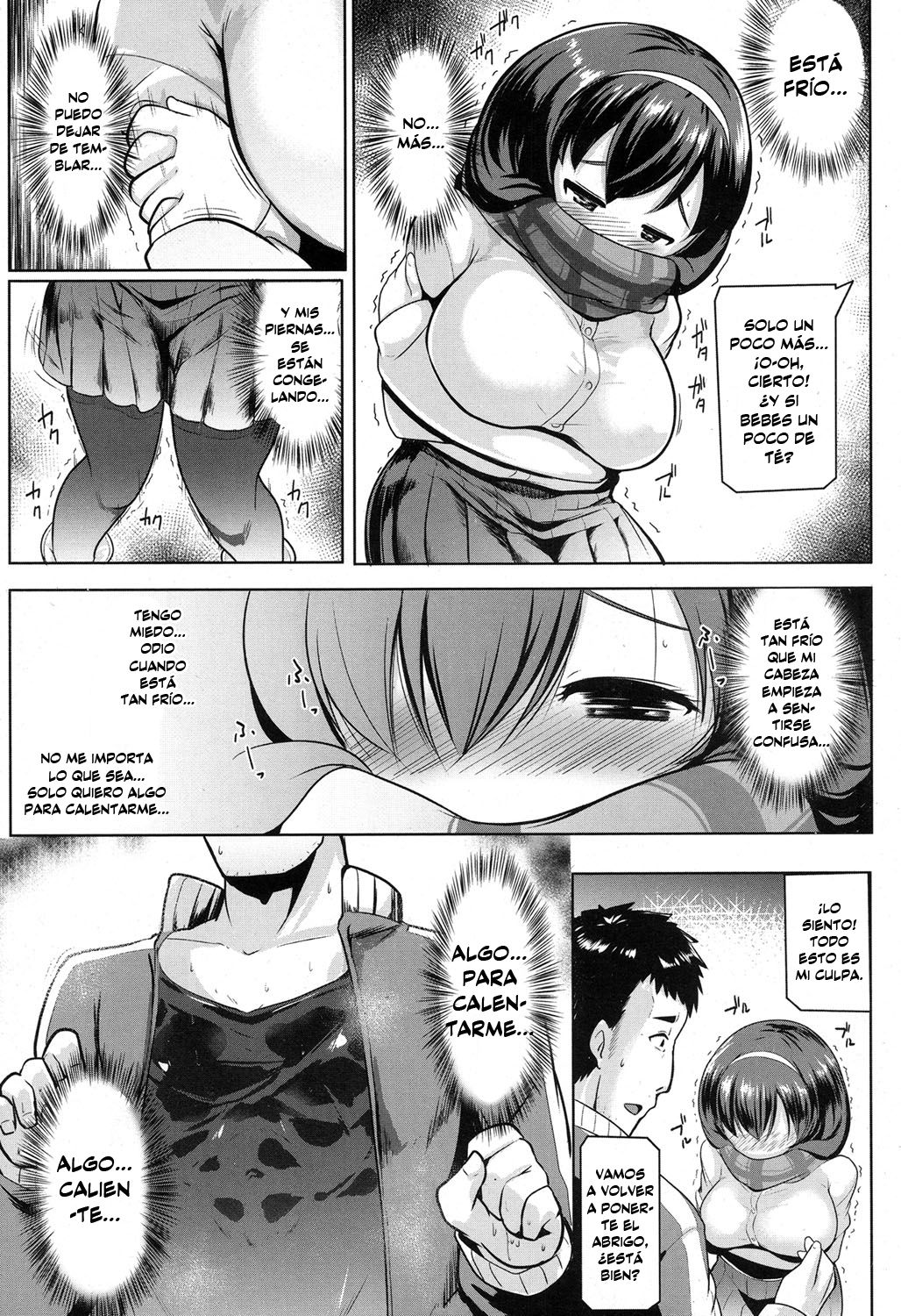 Samugari Joshi wa, Yoku "Kan" chigai Sareru page 5 full