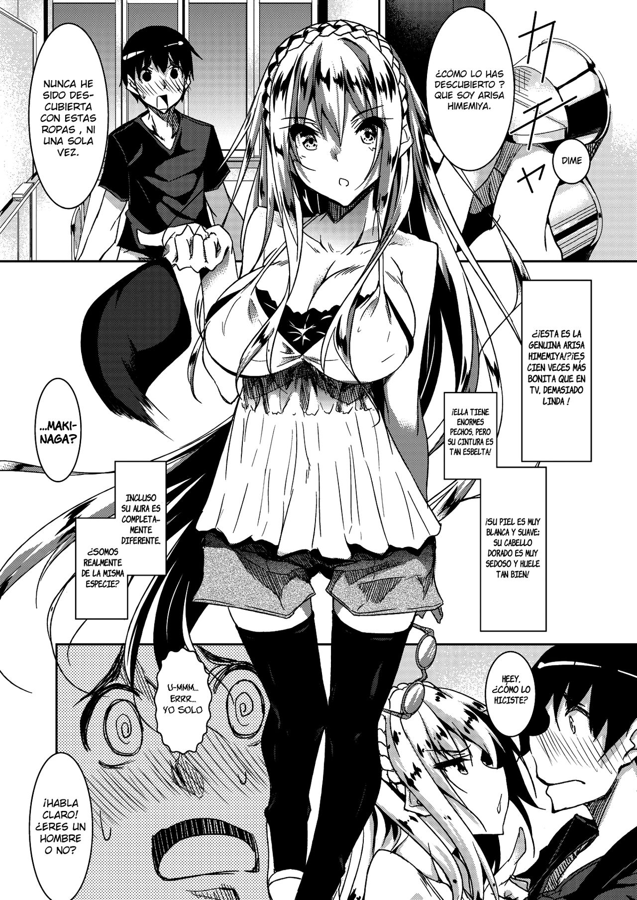 Milk Mamire | Milk Drenched Ch. 1-2 page 5 full