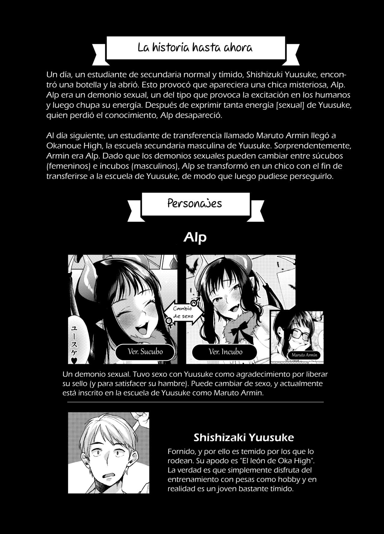 Alp Switch 2 page 3 full