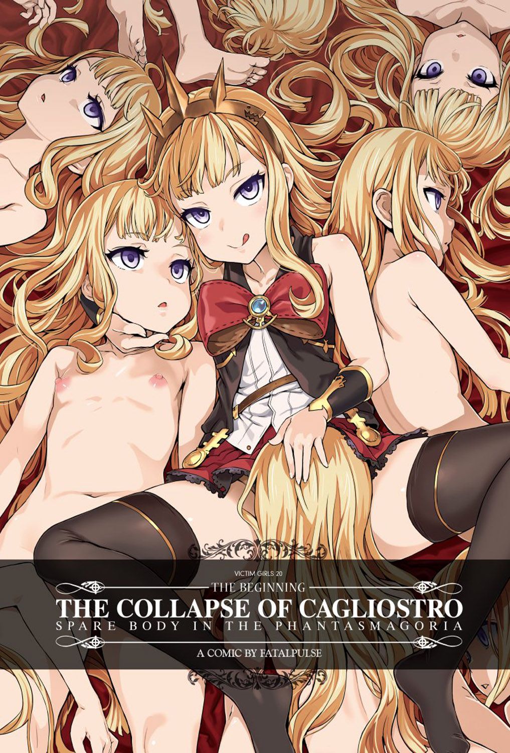 Victim Girls 20 THE COLLAPSE OF CAGLIOSTRO page 1 full