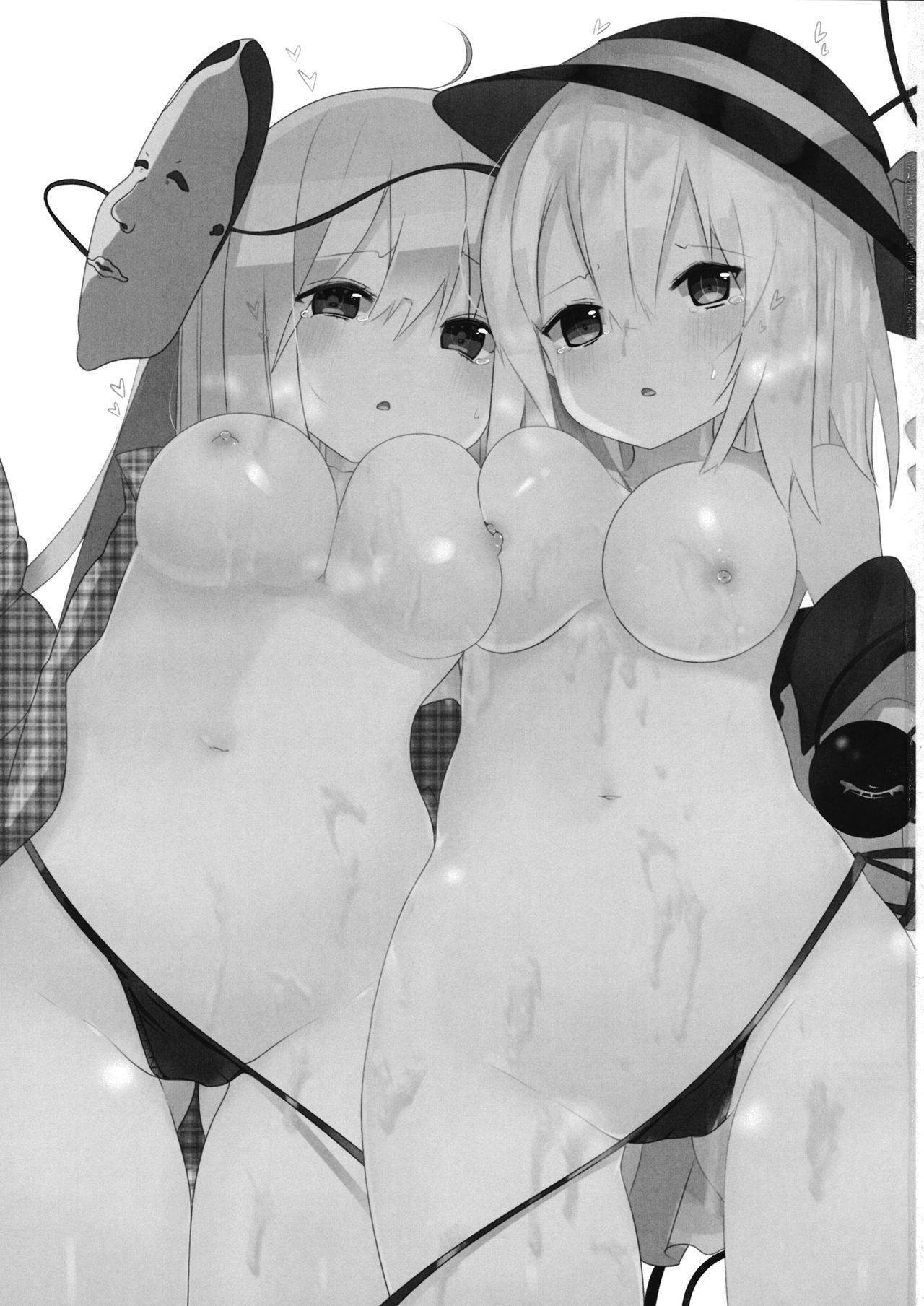 Onee-chan-tachi to Ecchi Shitai! page 2 full
