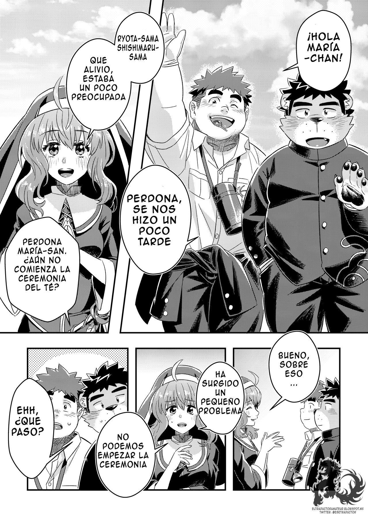 King's Dungeon page 4 full