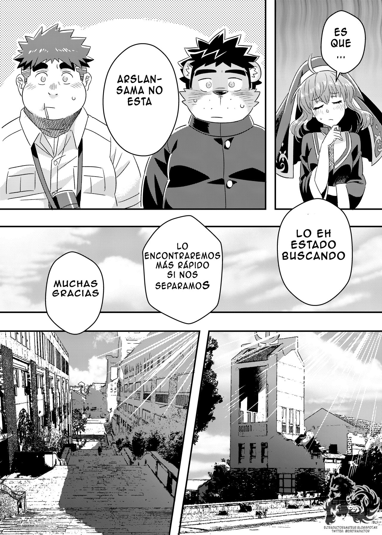 King's Dungeon page 5 full