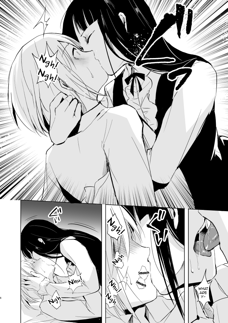 Josou Shounen Subaru-kun page 7 full