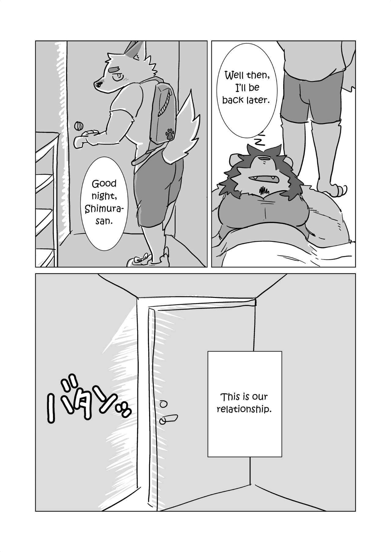 Shimura-san's Backstory 1 page 10 full